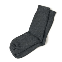 93060751_dark grey 1